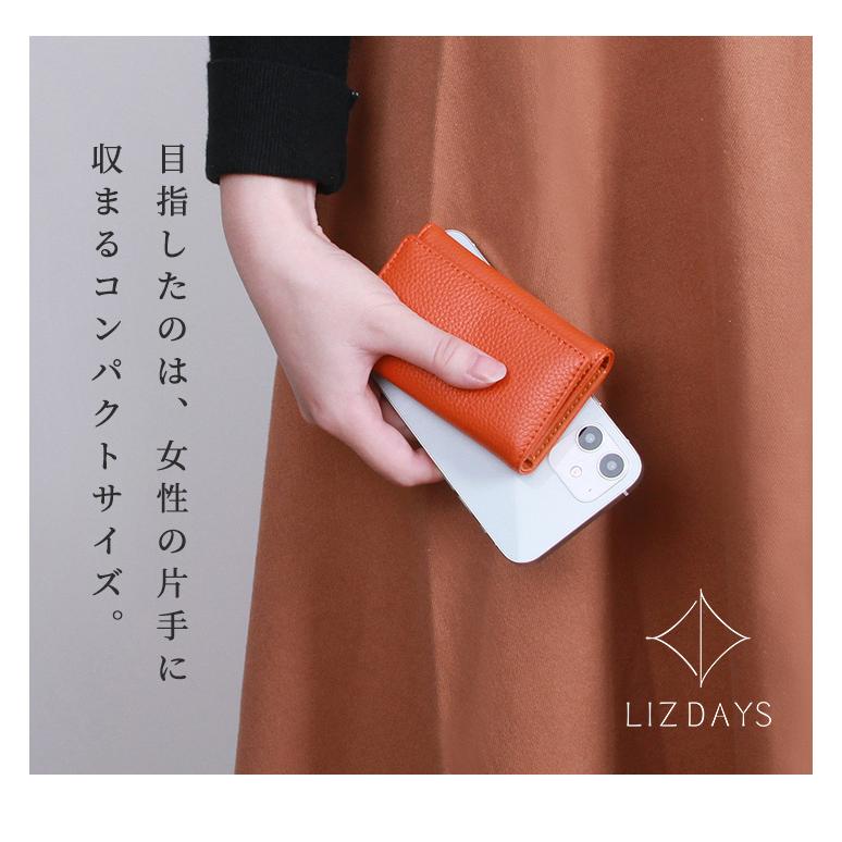 LIZDAYS 【映画・ドラマ使用】リズデイズ 本革キーケース lz-613 キー 