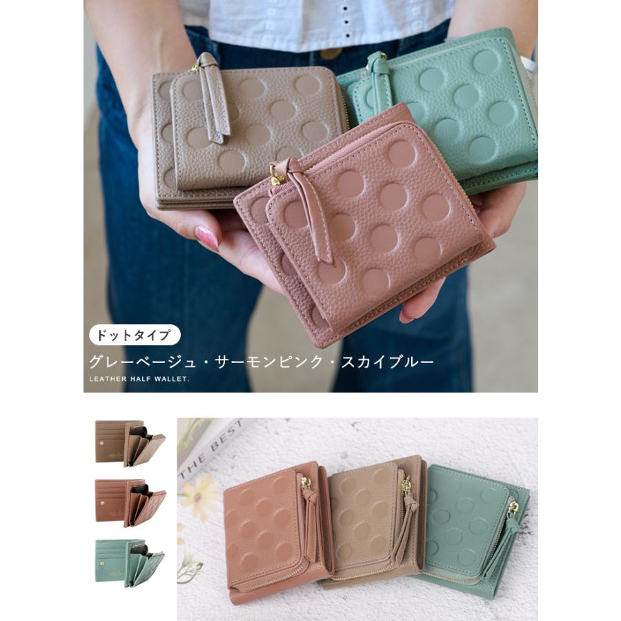 LIZDAYS（リズデイズ） 二つ折り財布 レディース 本革 牛革 財布
