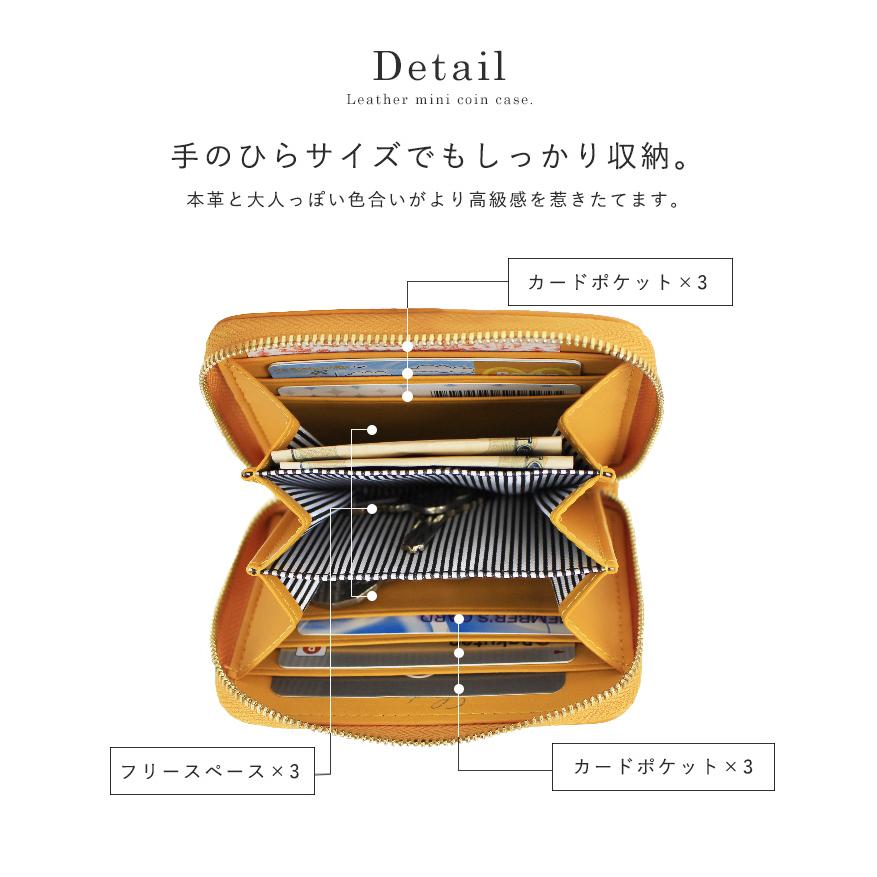 つくる様【お待ち下さい】＊ご購入用 ロングジップウォレット「京桜」【W-48K】 花山 長財布 レザー