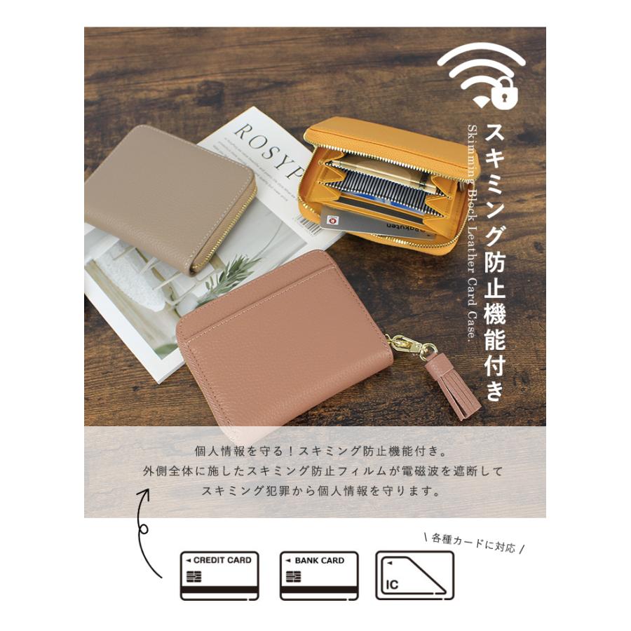 LIZDAYS リズデイズ 財布 ミニ財布 ミニウォレット レディース 小さい財布 本革 牛革 スキミング磁気 防止 キャッシュカード 小銭入れ 整頓 ギフト プレゼント :lz-616:スタイルオンバッグ - 通販 - Yahoo!ショッピング LIZDAYS リズデイズ 財布 ミニ財布 ミニウォレット レディース 小さい財布 本革 牛革 スキミング磁気 防止 キャッシュカード 小銭入れ 整頓 ギフト プレゼント :lz-616:スタイルオンバッグ - 通販 - Yahoo!ショッピング