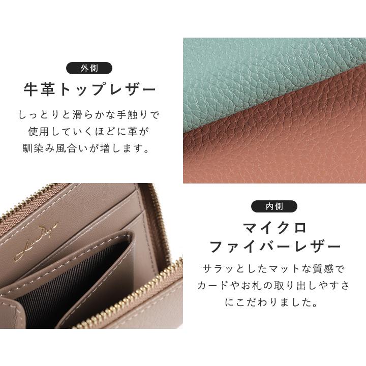 LIZDAYS 財布 レディース ミニ財布 本革 かわいい コインケース LIZDAYS 財布 レディース ミニ財布 本革 かわいい コインケース