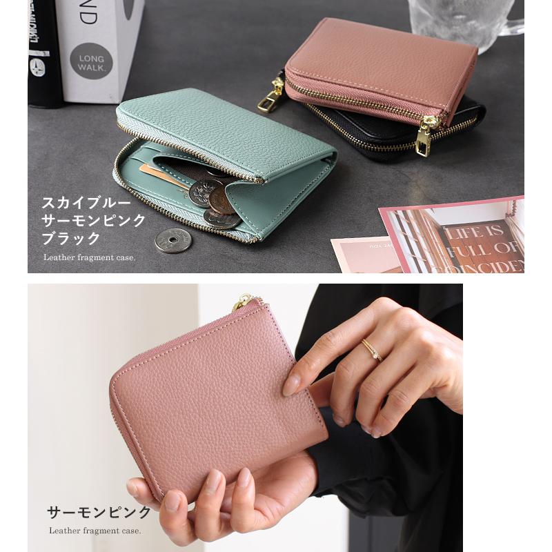 LIZDAYS 財布 レディース ミニ財布 本革 かわいい コインケース LIZDAYS 財布 レディース ミニ財布 本革 かわいい コインケース