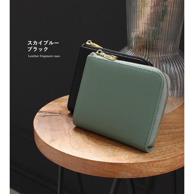 LIZDAYS 財布 レディース ミニ財布 本革 かわいい コインケース LIZDAYS 財布 レディース ミニ財布 本革 かわいい コインケース