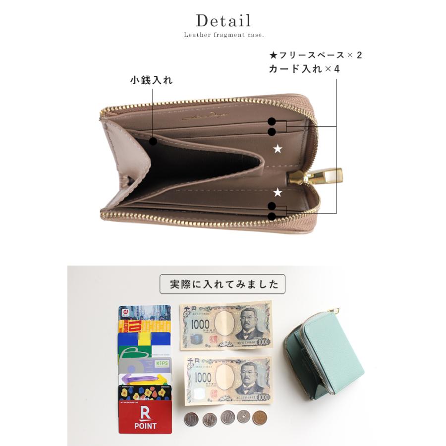 LIZDAYS 財布 レディース ミニ財布 本革 かわいい コインケース LIZDAYS 財布 レディース ミニ財布 本革 かわいい コインケース