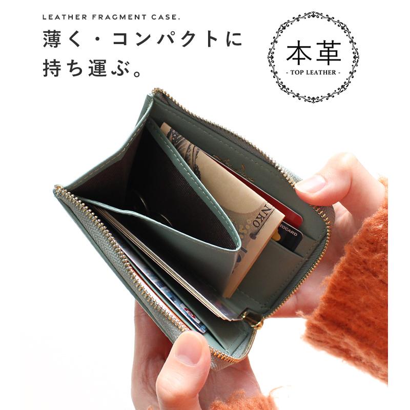 LIZDAYS 財布 レディース ミニ財布 本革 かわいい コインケース LIZDAYS 財布 レディース ミニ財布 本革 かわいい コインケース