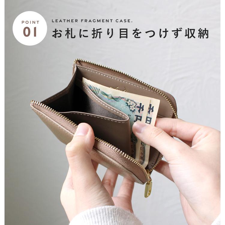 LIZDAYS 財布 レディース ミニ財布 本革 かわいい コインケース LIZDAYS 財布 レディース ミニ財布 本革 かわいい コインケース