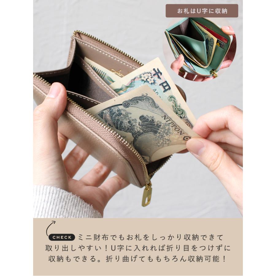 LIZDAYS 財布 レディース ミニ財布 本革 かわいい コインケース LIZDAYS 財布 レディース ミニ財布 本革 かわいい コインケース