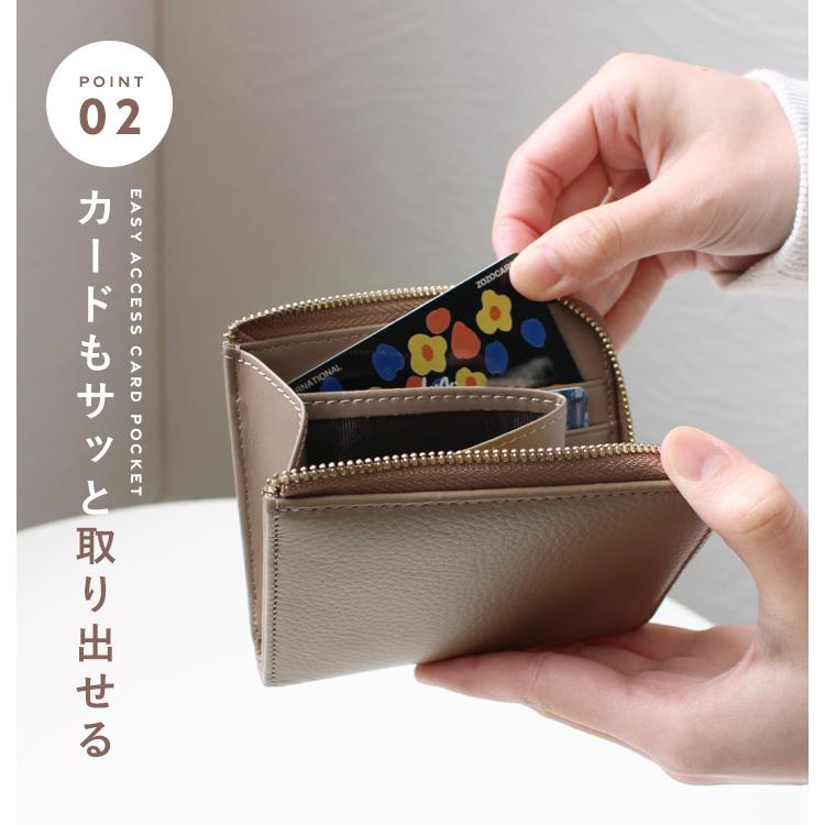 LIZDAYS 財布 レディース ミニ財布 本革 かわいい コインケース LIZDAYS 財布 レディース ミニ財布 本革 かわいい コインケース