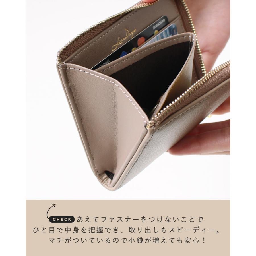 LIZDAYS 財布 レディース ミニ財布 本革 かわいい コインケース LIZDAYS 財布 レディース ミニ財布 本革 かわいい コインケース
