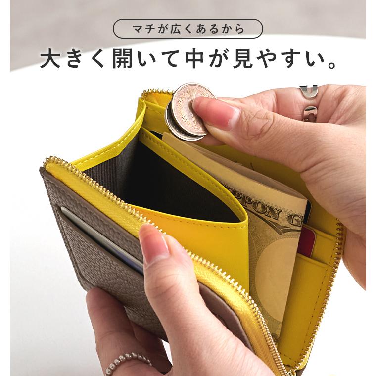 LIZDAYS（リズデイズ） 財布 レディース ミニ財布 L字ファスナー ミニ
