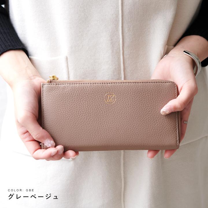 LIZDAYS 長財布 レディース 本革 小銭入れ仕切りあり 薄い 軽い LIZDAYS 長財布 レディース 本革 小銭入れ仕切りあり 薄い 軽い