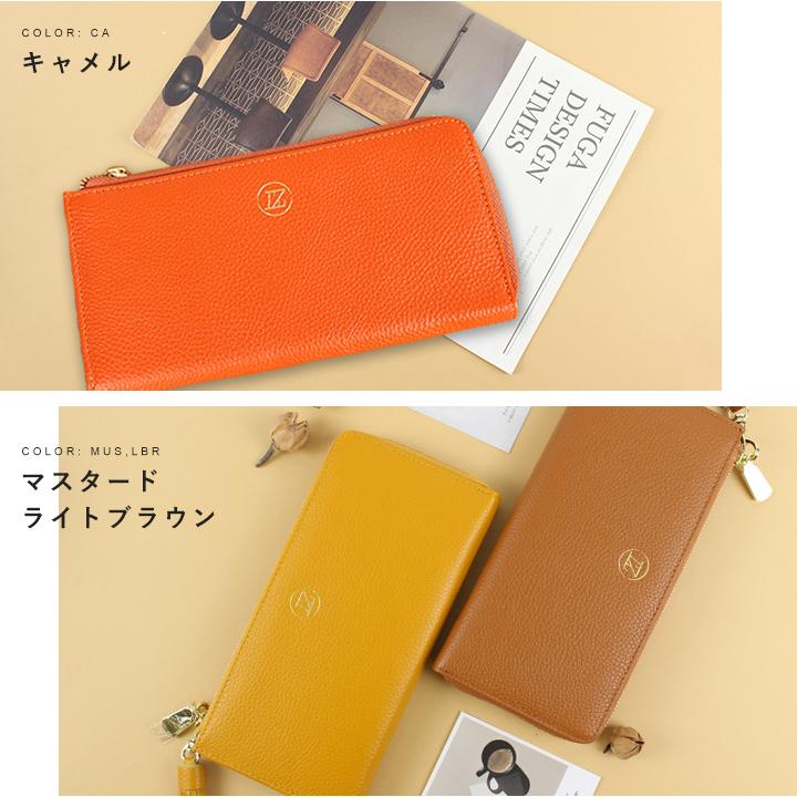 LIZDAYS 長財布 レディース 本革 小銭入れ仕切りあり 薄い 軽い LIZDAYS 長財布 レディース 本革 小銭入れ仕切りあり 薄い 軽い