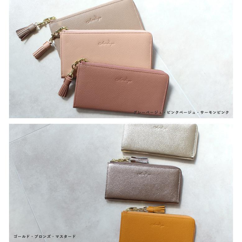 LIZDAYS 財布 レディース 長財布 薄い 薄い財布 L字ファスナー スリム 軽量 本革 牛革 スキミング防止 RFID 使いやすい おしゃれ | LIZDAYS | 17