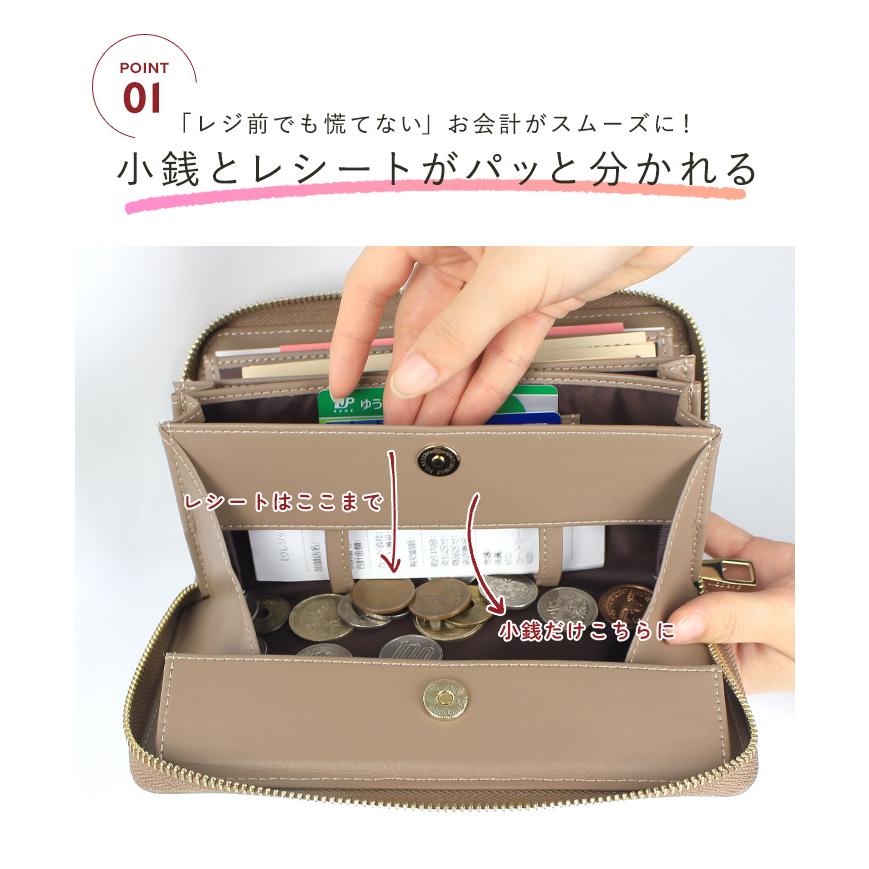 LIZDAYS 【映画・ドラマ使用】長財布 レディース 財布 本革 牛革 LIZDAYS 【映画・ドラマ使用】長財布 レディース 財布 本革 牛革