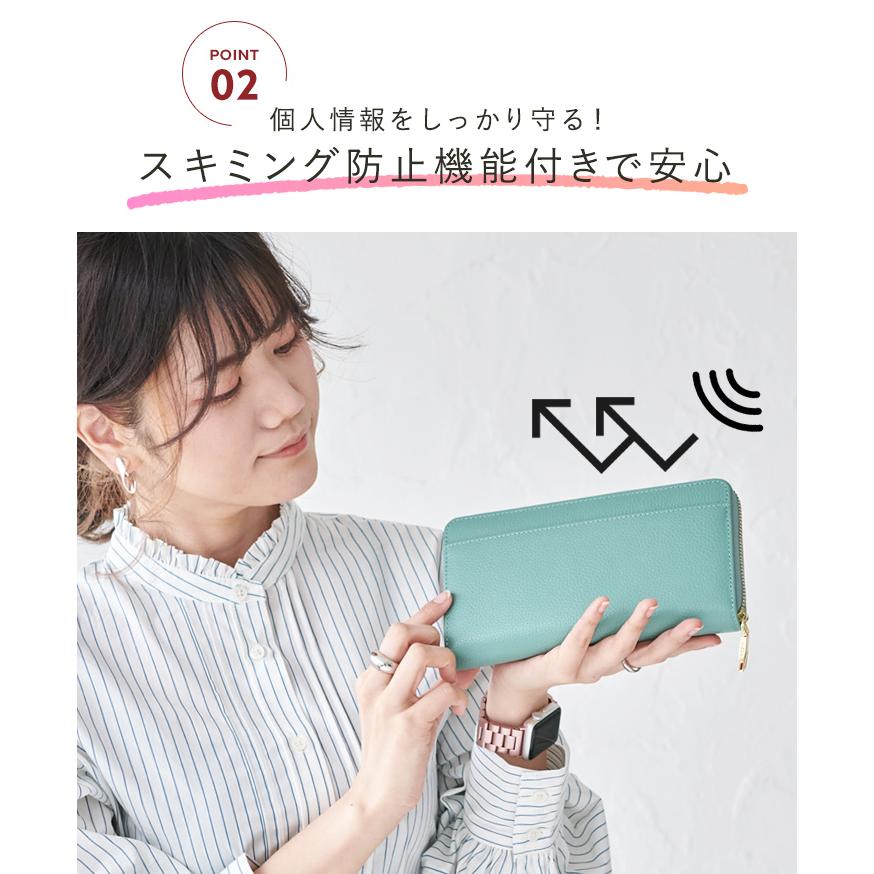 LIZDAYS 【映画・ドラマ使用】長財布 レディース 財布 本革 牛革 LIZDAYS 【映画・ドラマ使用】長財布 レディース 財布 本革 牛革