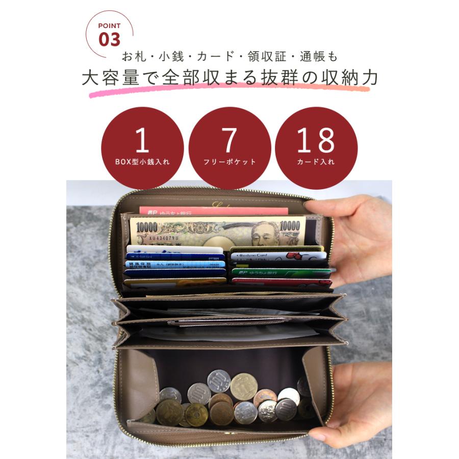 LIZDAYS 【映画・ドラマ使用】長財布 レディース 財布 本革 牛革 LIZDAYS 【映画・ドラマ使用】長財布 レディース 財布 本革 牛革