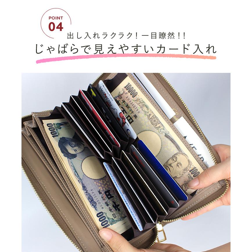 LIZDAYS 【映画・ドラマ使用】長財布 レディース 財布 本革 牛革 LIZDAYS 【映画・ドラマ使用】長財布 レディース 財布 本革 牛革