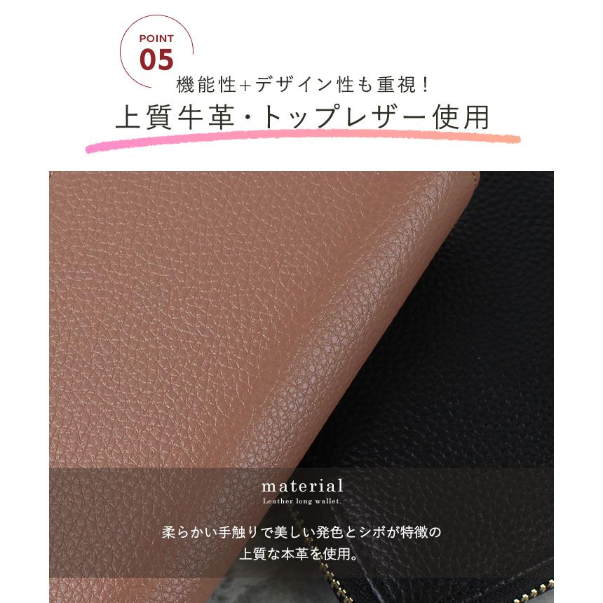 【映画・ドラマ使用】長財布 レディース 財布 本革 牛革 BOX型 コインスルー レシート 小銭 分かれる スキミング防止 LIZDAYS LEE1月号掲載 | LIZDAYS | 24