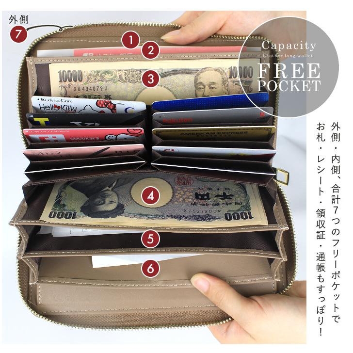 LIZDAYS 長財布 レディース 財布 本革 牛革 BOX型 コインスルー LIZDAYS 長財布 レディース 財布 本革 牛革 BOX型 コインスルー