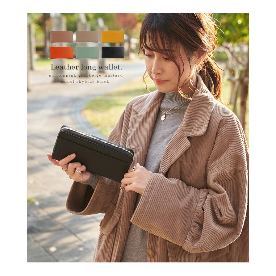 LIZDAYS 長財布 レディース 財布 本革 牛革 BOX型 コインスルー LIZDAYS 長財布 レディース 財布 本革 牛革 BOX型 コインスルー