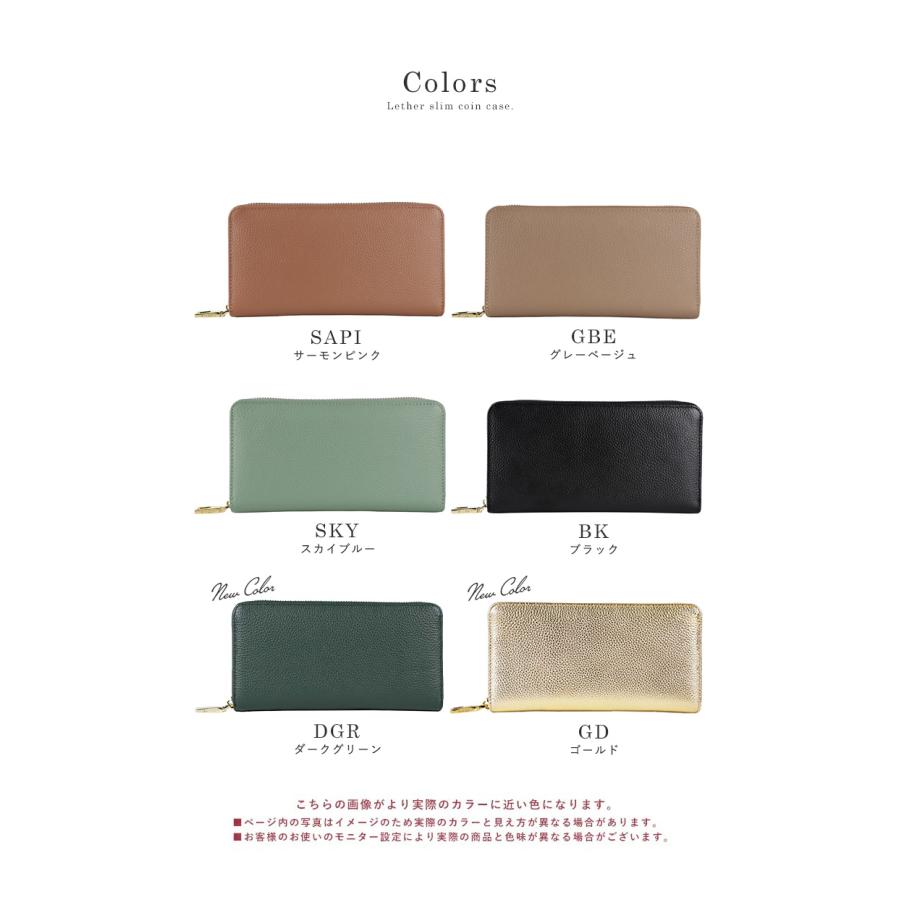 LIZDAYS 長財布 レディース 財布 本革 牛革 BOX型 コインスルー LIZDAYS 長財布 レディース 財布 本革 牛革 BOX型 コインスルー