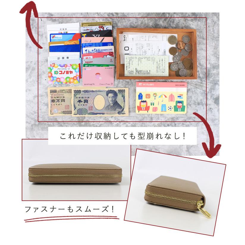LIZDAYS 長財布 レディース 財布 本革 牛革 BOX型 コインスルー LIZDAYS 長財布 レディース 財布 本革 牛革 BOX型 コインスルー