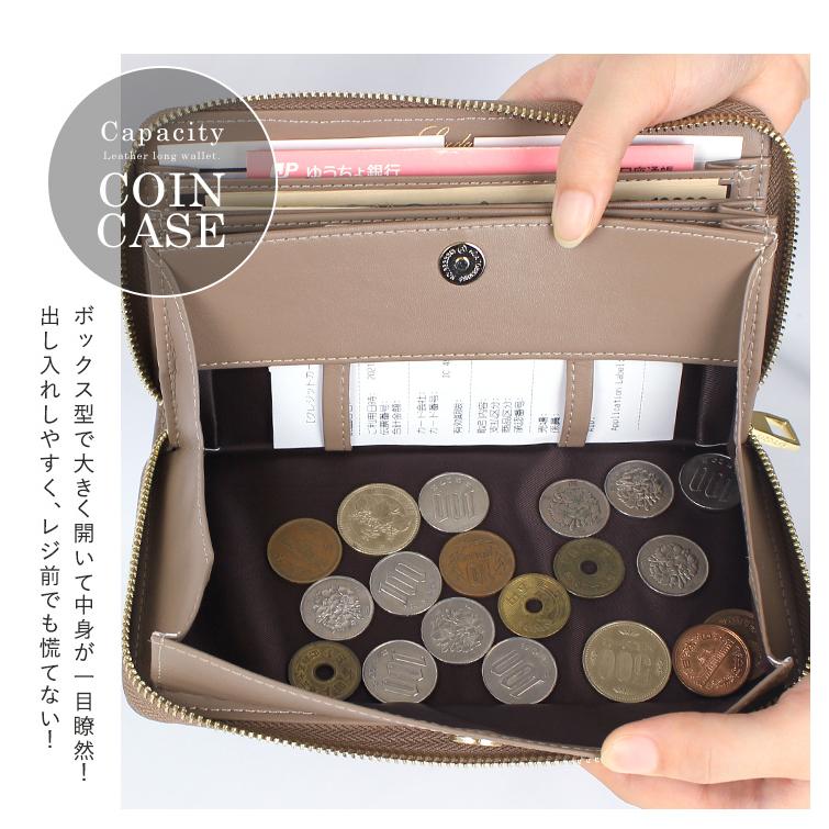 LIZDAYS 長財布 レディース 財布 本革 牛革 BOX型 コインスルー LIZDAYS 長財布 レディース 財布 本革 牛革 BOX型 コインスルー
