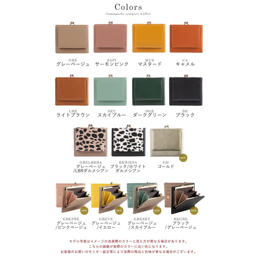 カテリープラスロール ７個セット JQクロス(TR-6717～TR-6721) | トーソー ロールスクリーン