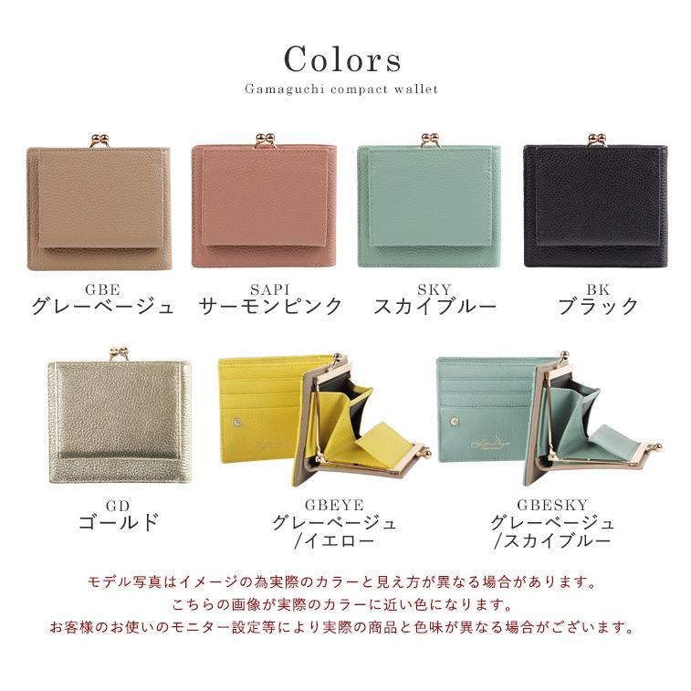 LIZDAYS（リズデイズ） 【2点で20%offクーポン】【映画・ドラマ使用