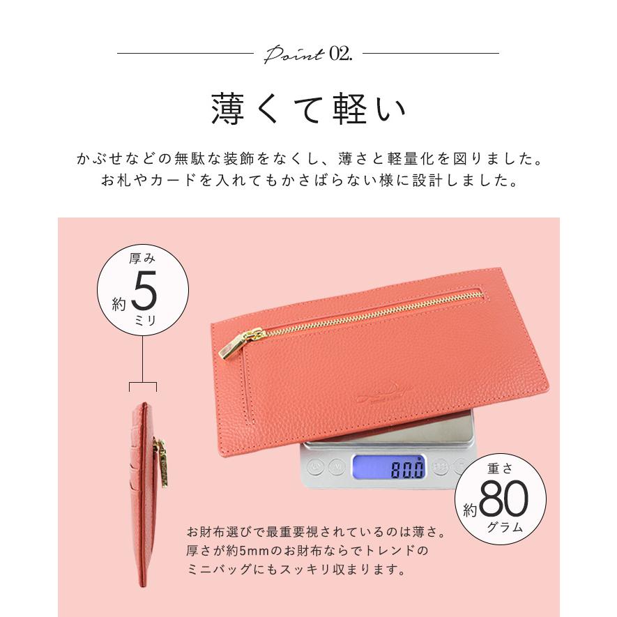 LIZDAYS（リズデイズ） 【2点で20%offクーポン】長財布 財布