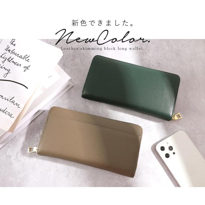 LIZDAYS 長財布 レディース 小銭入れ仕切りあり 大容量 本革 LIZDAYS 長財布 レディース 小銭入れ仕切りあり 大容量 本革