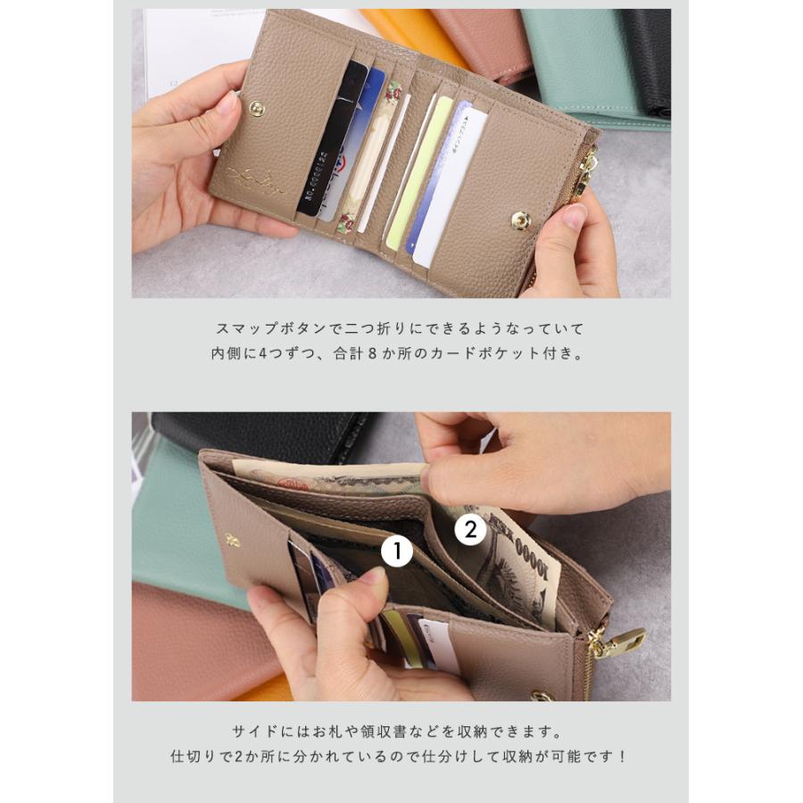 ミニ財布 本革 牛革 レディース 二つ折り財布 小さい うすい 財布 スキミング防止 RFID カードケース ミニウォレット コンパクト liz06｜styleonbag｜10