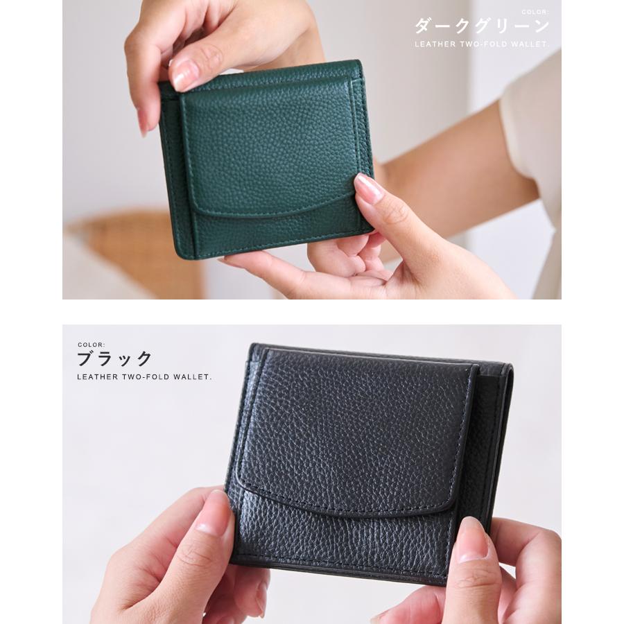 すず Fミニバック ノベルティー ミニ財布2点 楽天市場】【400円off