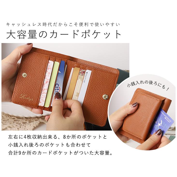 財布 二つ折り財布 ミニ財布 キャッシュレス 本革 レザー トップレザー うすい 薄型 スキミング防止 防犯 カードケース｜styleonbag｜13