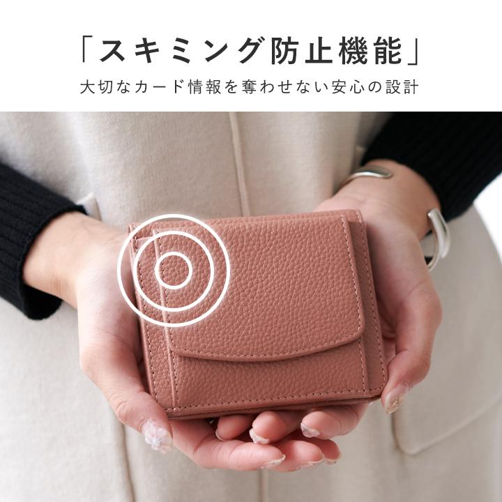 LIZDAYS 二つ折り財布 レディース BOX型小銭入れ 財布 ミニ財布 LIZDAYS 二つ折り財布 レディース BOX型小銭入れ 財布 ミニ財布