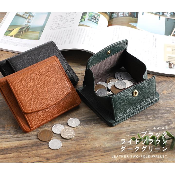 LIZDAYS 二つ折り財布 レディース BOX型小銭入れ 財布 ミニ財布 LIZDAYS 二つ折り財布 レディース BOX型小銭入れ 財布 ミニ財布
