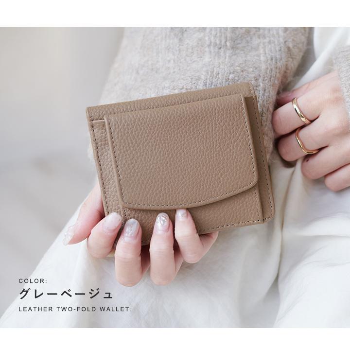 LIZDAYS 二つ折り財布 レディース BOX型小銭入れ 財布 ミニ財布 LIZDAYS 二つ折り財布 レディース BOX型小銭入れ 財布 ミニ財布