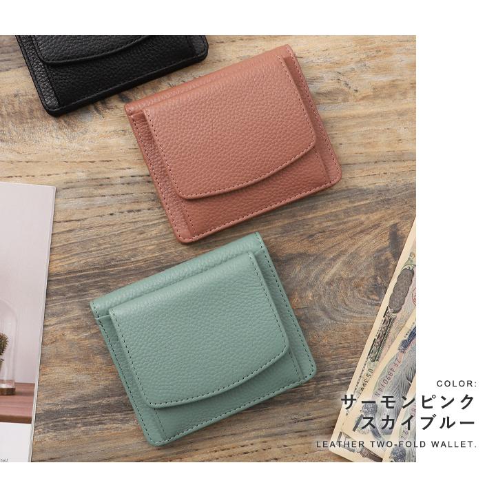 LIZDAYS 二つ折り財布 レディース BOX型小銭入れ 財布 ミニ財布 LIZDAYS 二つ折り財布 レディース BOX型小銭入れ 財布 ミニ財布