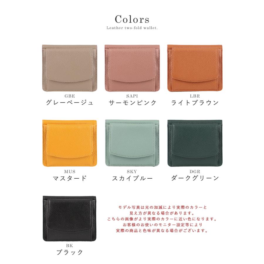 LIZDAYS 二つ折り財布 レディース BOX型小銭入れ 財布 ミニ財布 LIZDAYS 二つ折り財布 レディース BOX型小銭入れ 財布 ミニ財布