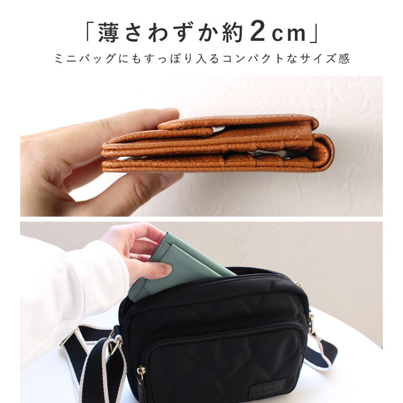 LIZDAYS 二つ折り財布 レディース BOX型小銭入れ 財布 ミニ財布 LIZDAYS 二つ折り財布 レディース BOX型小銭入れ 財布 ミニ財布