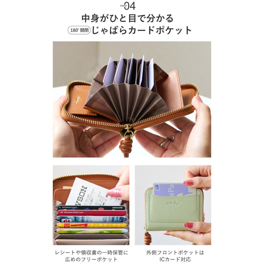 財布 レディース ミニ財布 本革 カードケース ミニウォレット 大容量 お札折れない 使いやすい カード入れ 小銭入れ LIZDAYS | LIZDAYS | 22