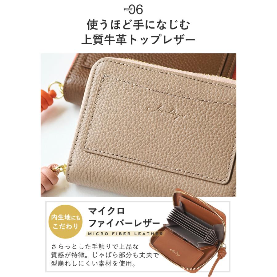 財布 レディース ミニ財布 本革 カードケース ミニウォレット 大容量 お札折れない 使いやすい カード入れ 小銭入れ LIZDAYS | LIZDAYS | 24