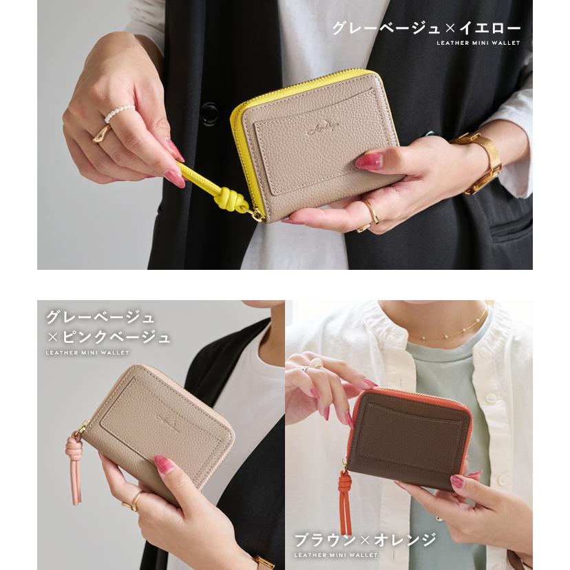 財布 レディース ミニ財布 本革 カードケース ミニウォレット 大容量 お札折れない 使いやすい カード入れ 小銭入れ LIZDAYS | LIZDAYS | 26
