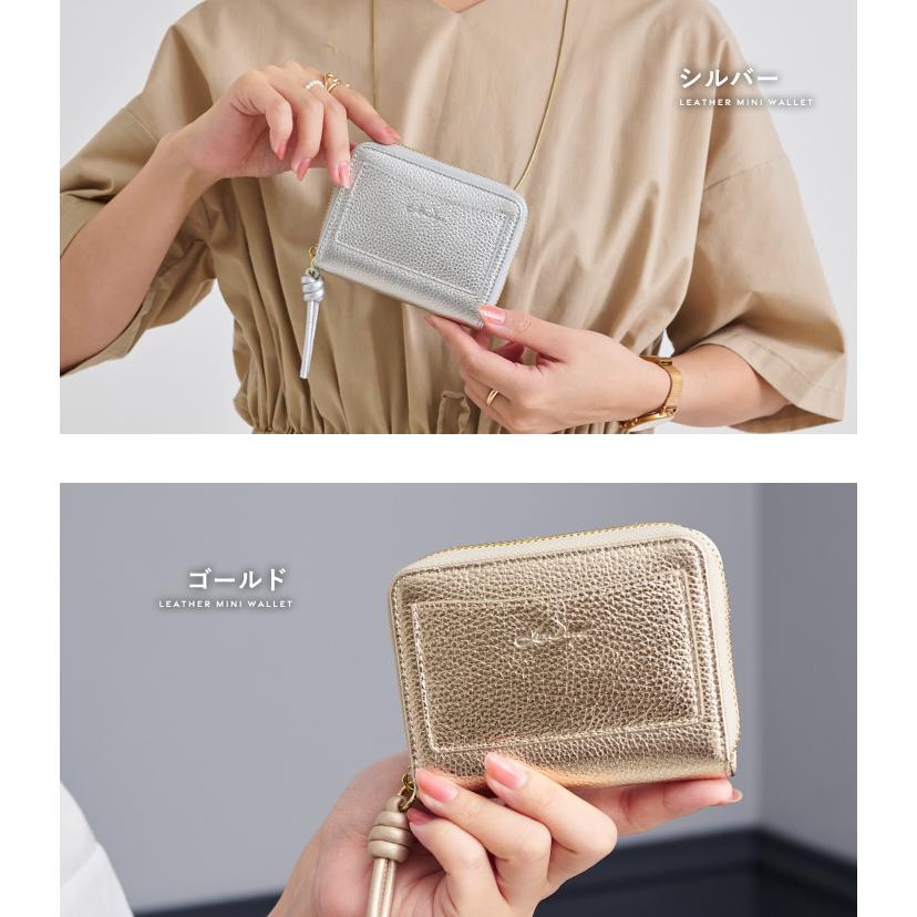 財布 レディース ミニ財布 本革 カードケース ミニウォレット 大容量 お札折れない 使いやすい カード入れ 小銭入れ LIZDAYS | LIZDAYS | 28