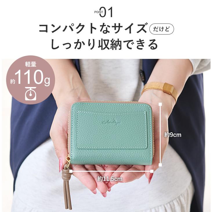 財布 レディース ミニ財布 本革 カードケース ミニウォレット 大容量 お札折れない 使いやすい カード入れ 小銭入れ LIZDAYS | LIZDAYS | 16