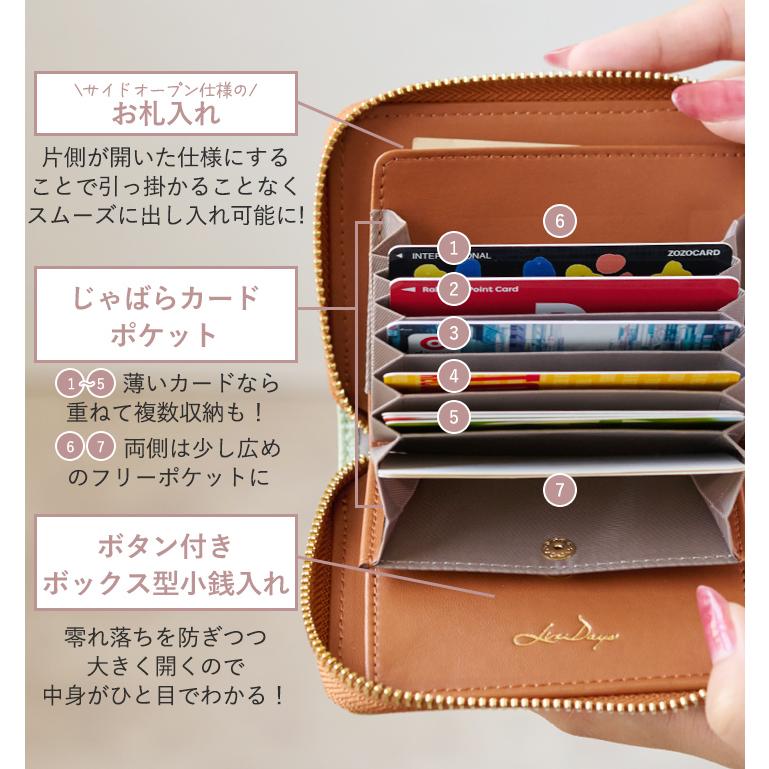 財布 レディース ミニ財布 本革 カードケース ミニウォレット 大容量 お札折れない 使いやすい カード入れ 小銭入れ LIZDAYS | LIZDAYS | 17