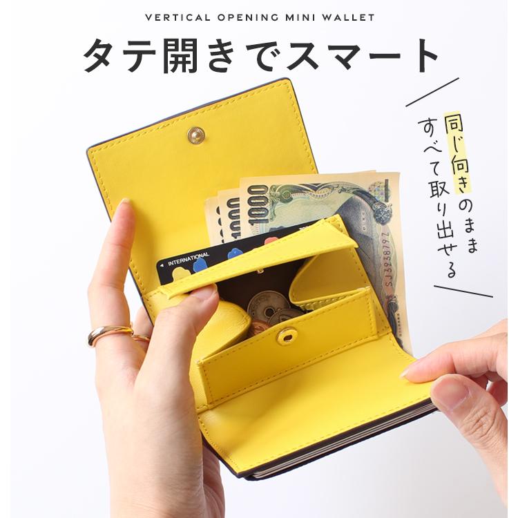 LIZDAYS（リズデイズ） 財布 レディース 小さめ ミニ財布 本革 お札と