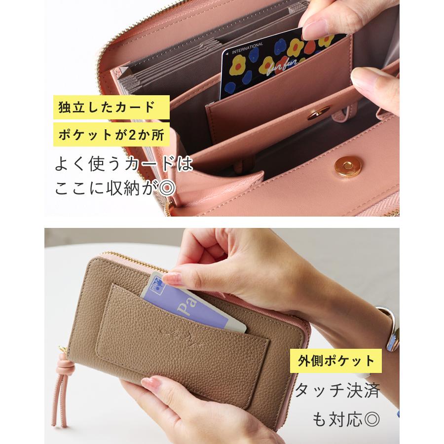 LIZDAYS 長財布 レディース 長財布 短い 本革 小さい 財布 軽量 ラウンドファスナー 大容量 コインスルー 仕分け スキミング防止 | LIZDAYS | 25