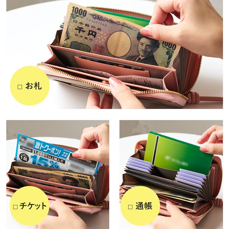 LIZDAYS 長財布 レディース 長財布 短い 本革 小さい 財布 軽量 ラウンドファスナー 大容量 コインスルー 仕分け スキミング防止 | LIZDAYS | 27