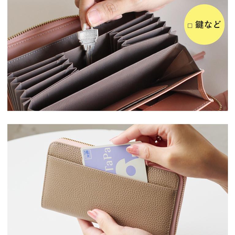 LIZDAYS 長財布 レディース 長財布 短い 本革 小さい 財布 軽量 ラウンドファスナー 大容量 コインスルー 仕分け スキミング防止 | LIZDAYS | 28